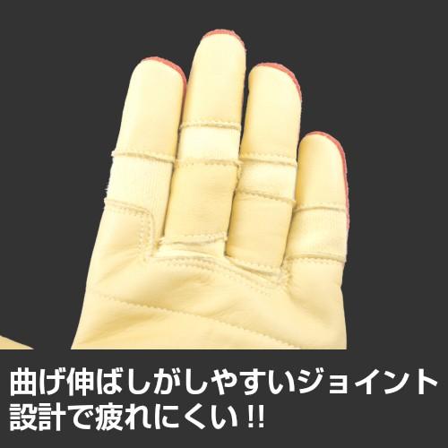 【メール便OK185円/2双まで】アラミドなのに抜群の柔軟性【KO-212 オレンジ】ケブラー　消防 災害　耐熱　耐切創 作業用 消防団 消防手袋 訓練/救助 |  | 03