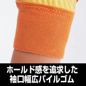 メール便OK185円/2双まで】PROHANDS アラミド×牛革 耐炎・耐切創【KY