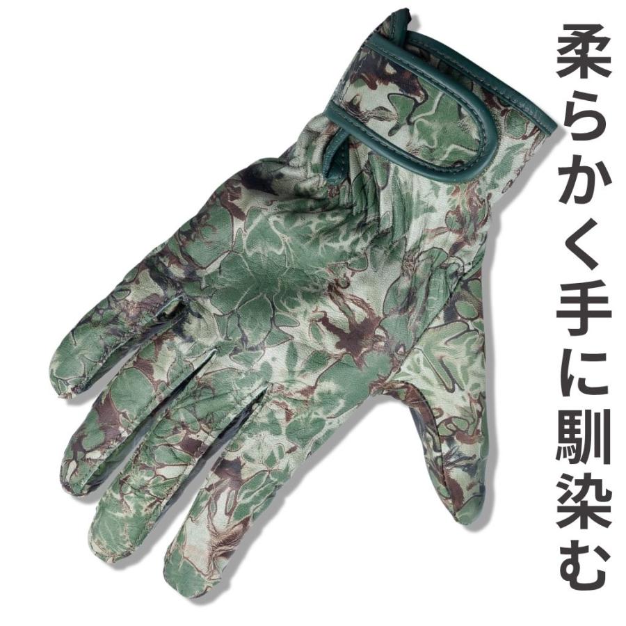 メール便OK185円/4双まで】迷彩手袋 革手袋 自衛隊 作業用手袋