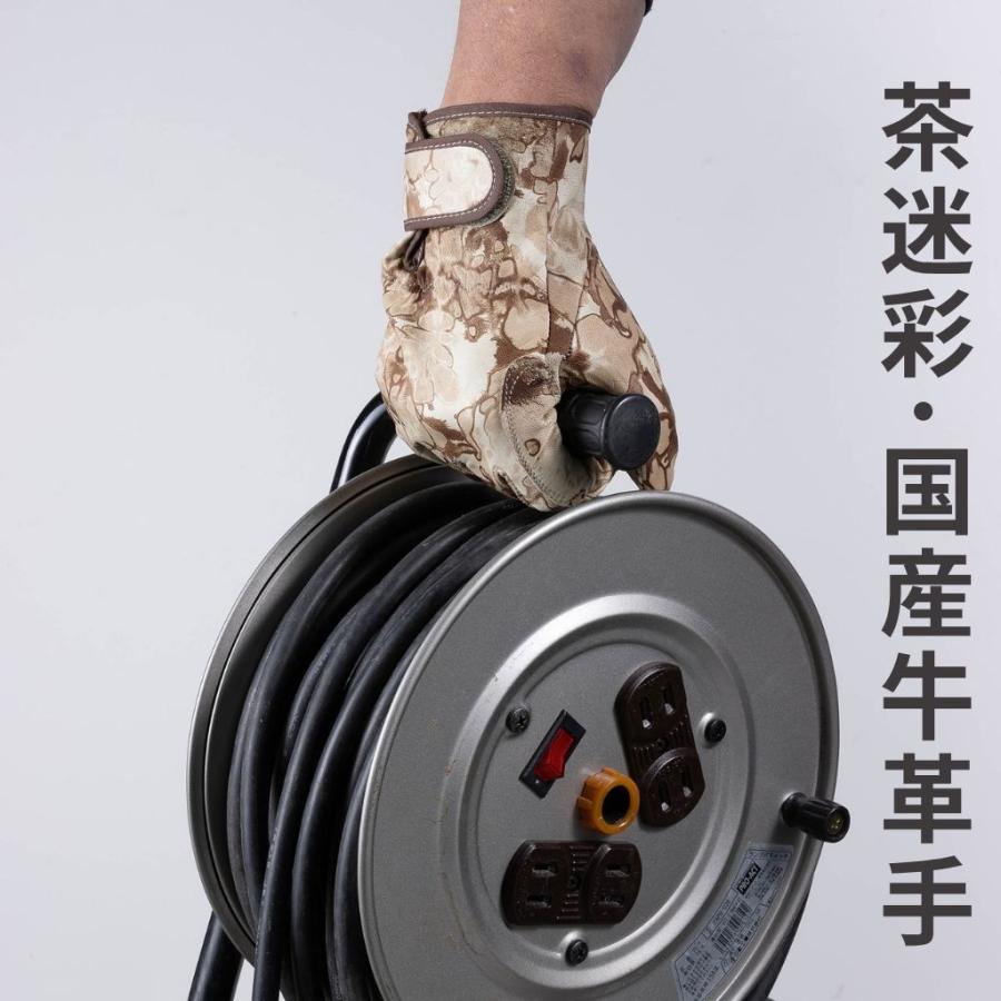 メール便OK185円/4双まで】茶迷彩 自衛隊 レンジャー手袋 革手袋 作業