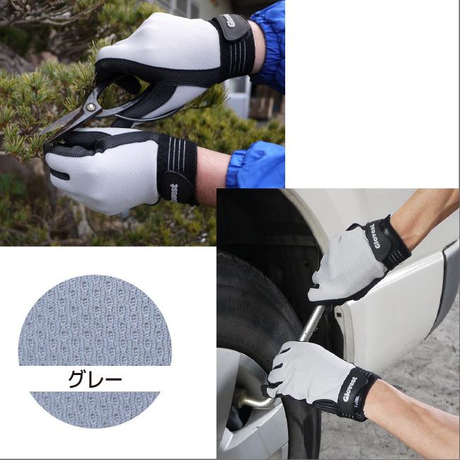 作業用手袋 薄手 グリップ抜群 作業用手袋 女性用 S 手袋 スマホ対応【PUライナーPLUS】 富士グローブ プロハンズ PUライナープラス |  | 15