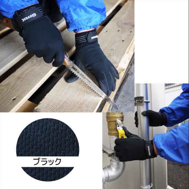 作業用手袋 薄手 グリップ抜群 作業用手袋 女性用 S 手袋 スマホ対応【PUライナーPLUS】 富士グローブ プロハンズ PUライナープラス |  | 16