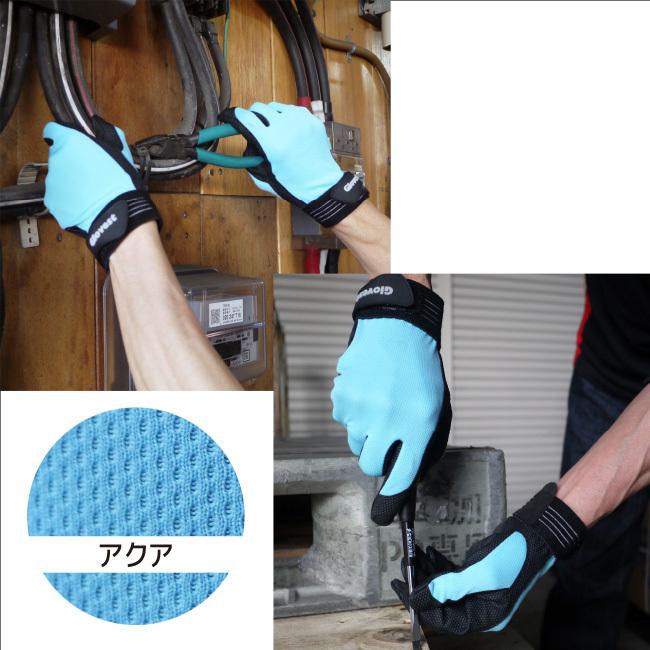 作業用手袋 薄手 グリップ抜群 作業用手袋 女性用 S 手袋 スマホ対応【PUライナーPLUS】 富士グローブ プロハンズ PUライナープラス |  | 19