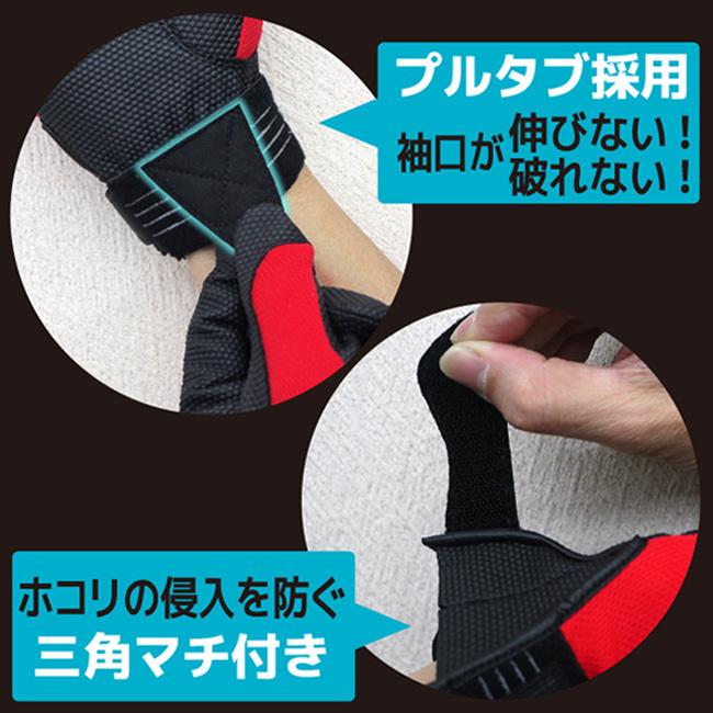 作業用手袋 薄手 グリップ抜群 作業用手袋 女性用 S 手袋 スマホ対応【PUライナーPLUS】 富士グローブ プロハンズ PUライナープラス |  | 14