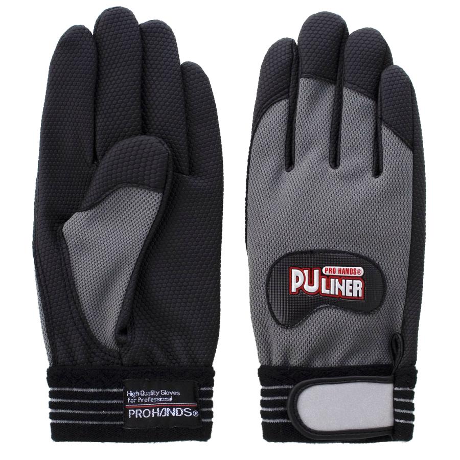 【メール便OK185円/4双まで】作業手袋 薄手 グリップ力抜群【PUライナーα】pu作業手袋 女性 S 富士グローブ puライナー |  | 17