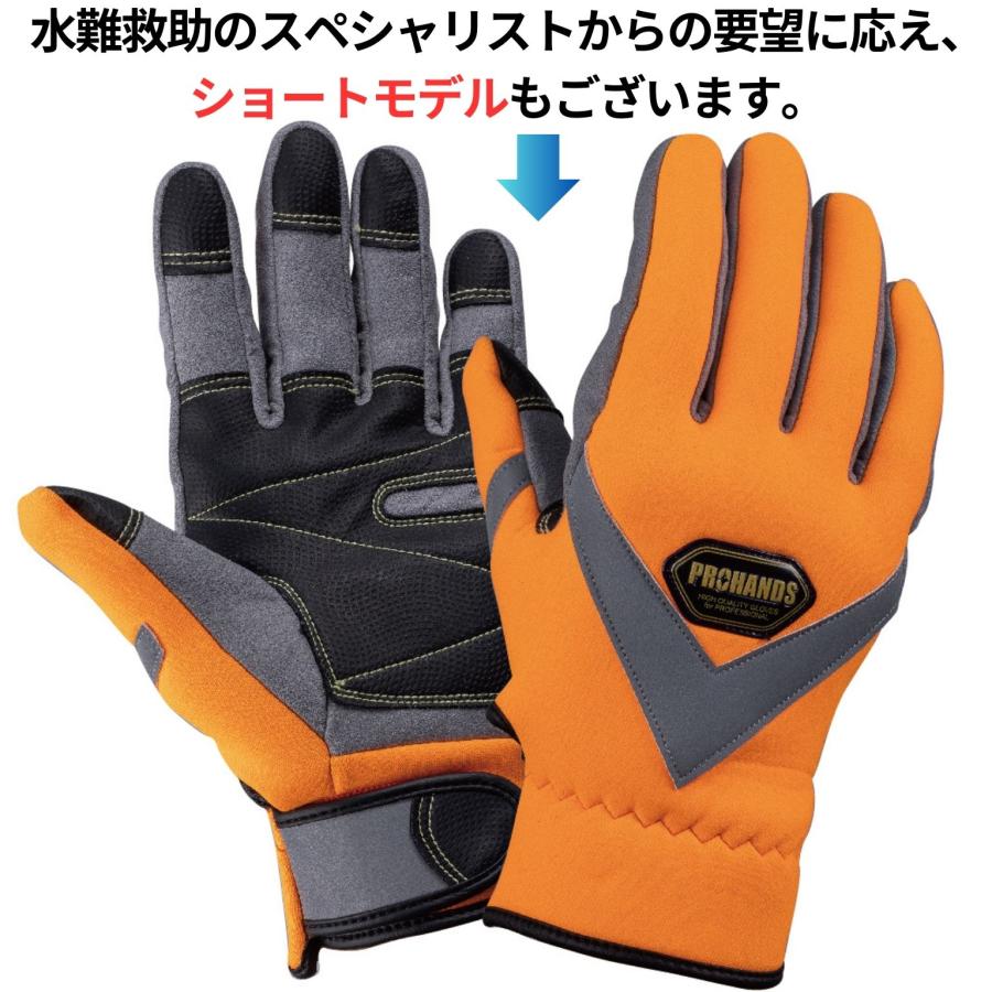 入手困難！男女問わず！NB UGL3000A 26cm 新品 ハドラス加工済 Amazon