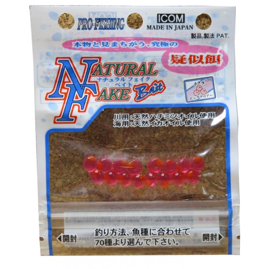 I-CP 川用 特色イクラ クリアーピンク 16個入り : プロホビー