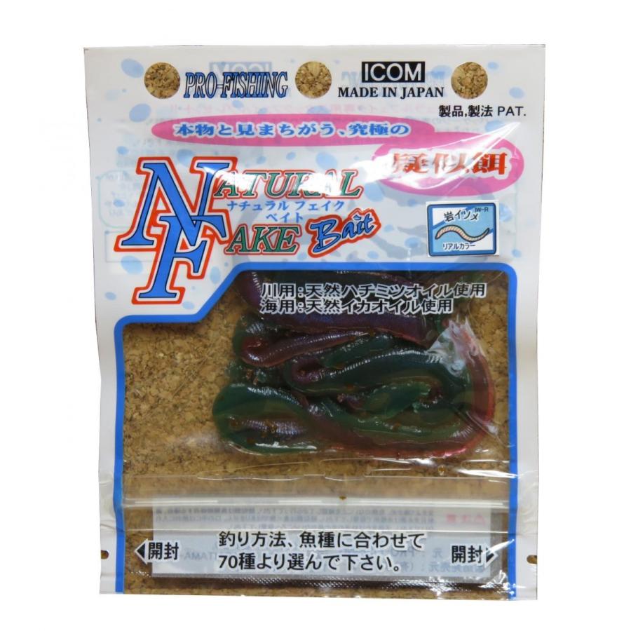 Iw R 海 船釣用 岩イソメ リアルカラー 5個入り Iw R プロホビー アイコムショップ 通販 Yahoo ショッピング