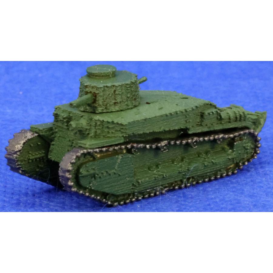 M119 八九式中戦車 イ号 塗装済完成品 1/144 : プロホビー・アイコム
