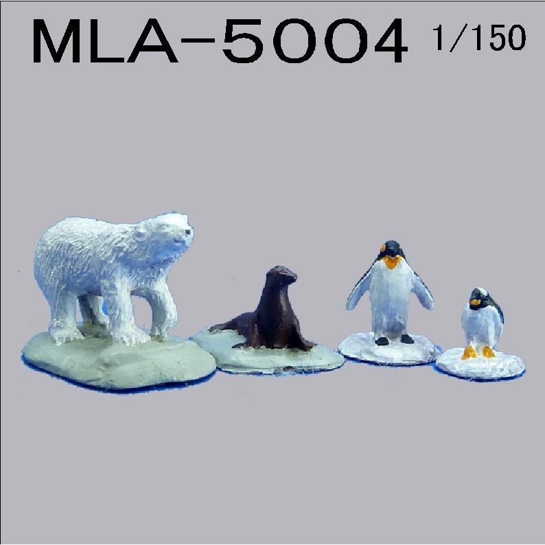MLA5004 動物シリーズ・シロクマ・オットセイ・ペンギン(大・小