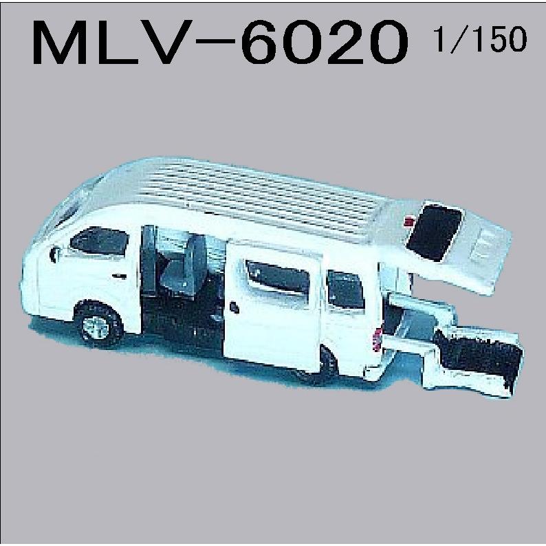 MLV6020 福祉車両リフト付きワゴン車｜prohobby-shop｜02