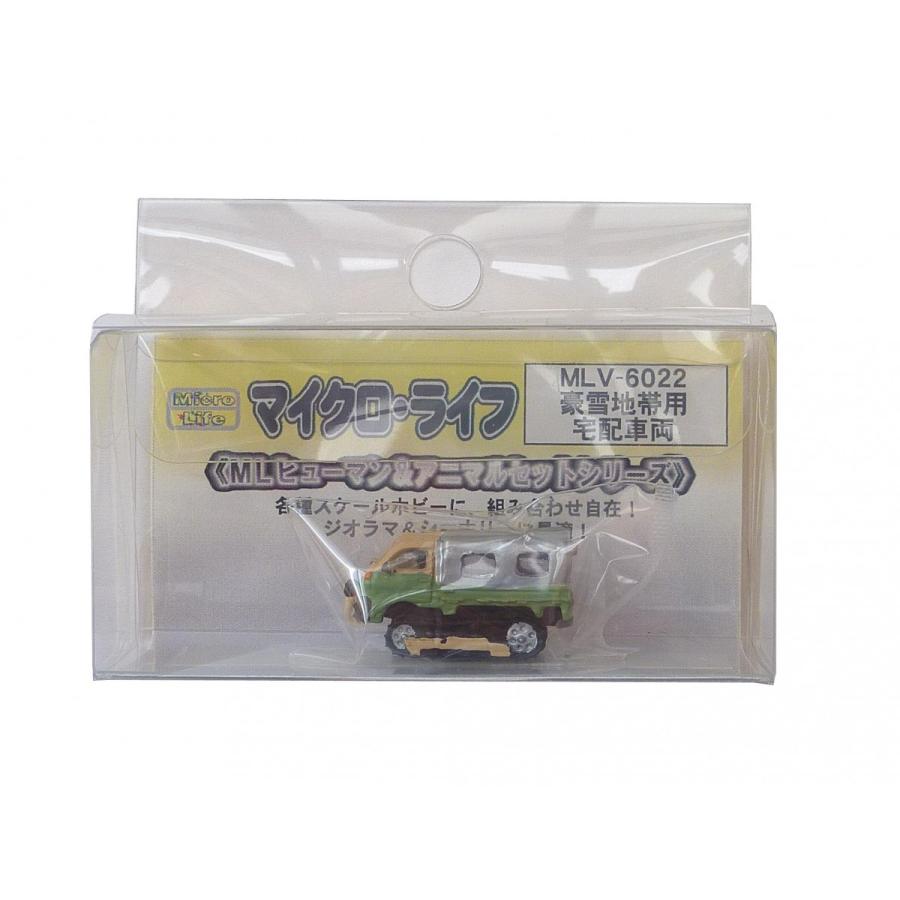 Mlv6022 豪雪地帯用宅配車両 Mlv 6022 プロホビー アイコムショップ 通販 Yahoo ショッピング
