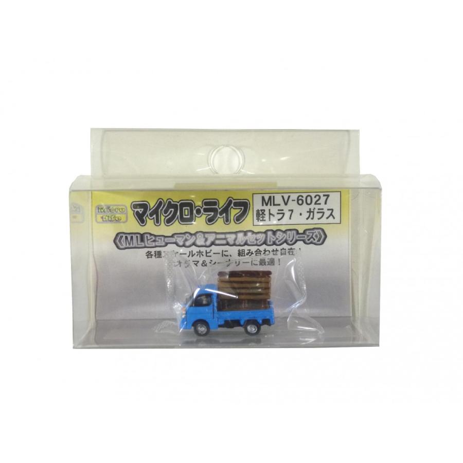 MLV6027 軽トラ7・ガラス｜prohobby-shop