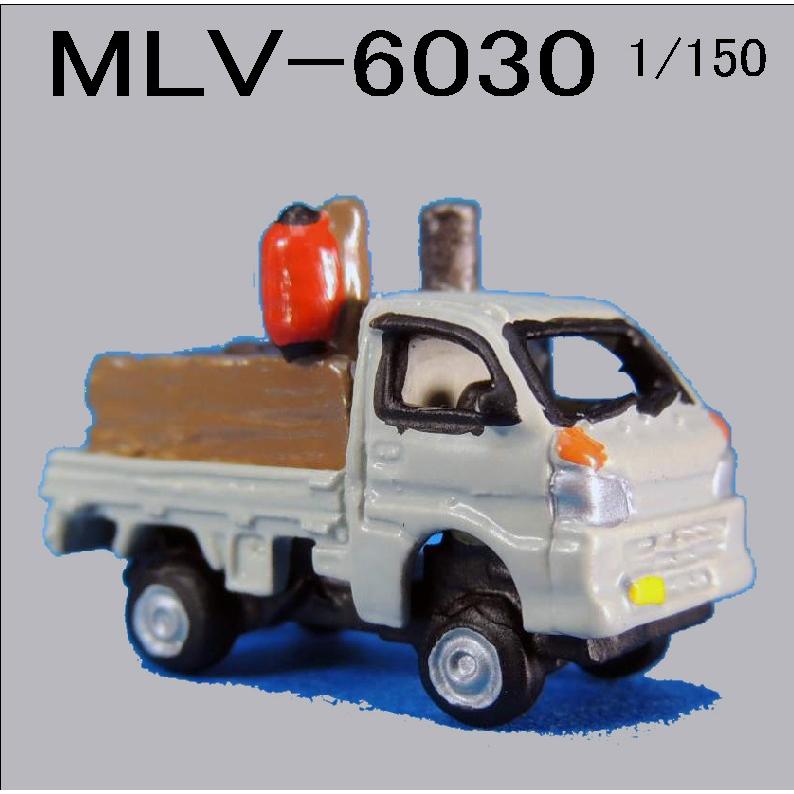 MLV6030 軽トラ10・焼き芋 : プロホビー・アイコムショップ - 通販
