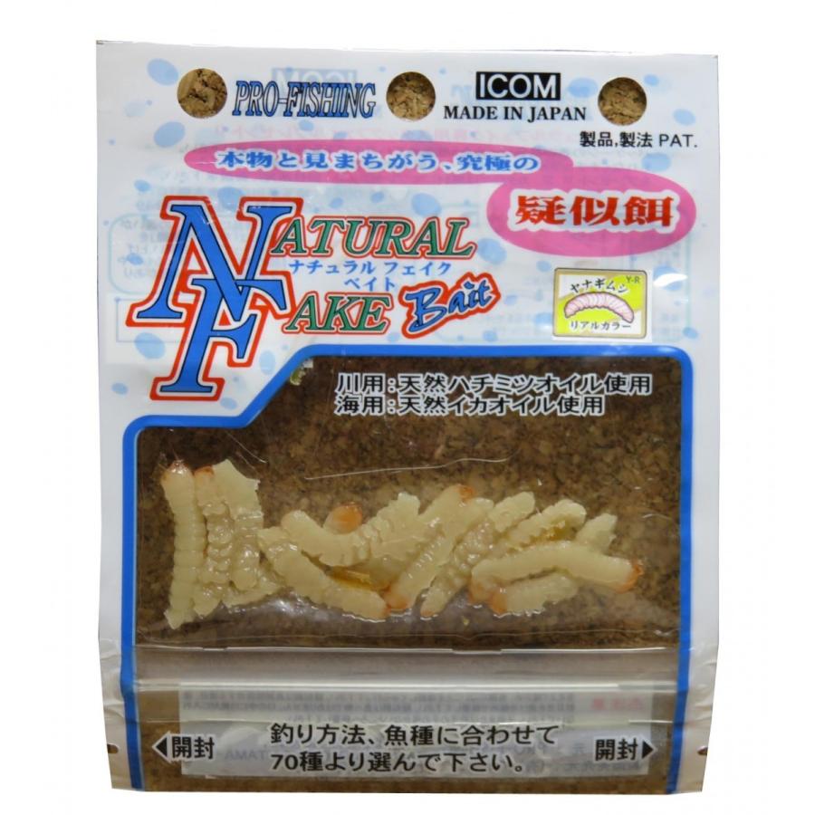 ヤナギ屋 道具・刃物・刃研ぎの店 やなぎ屋 まちの駅 栗夢プラザ officialsite