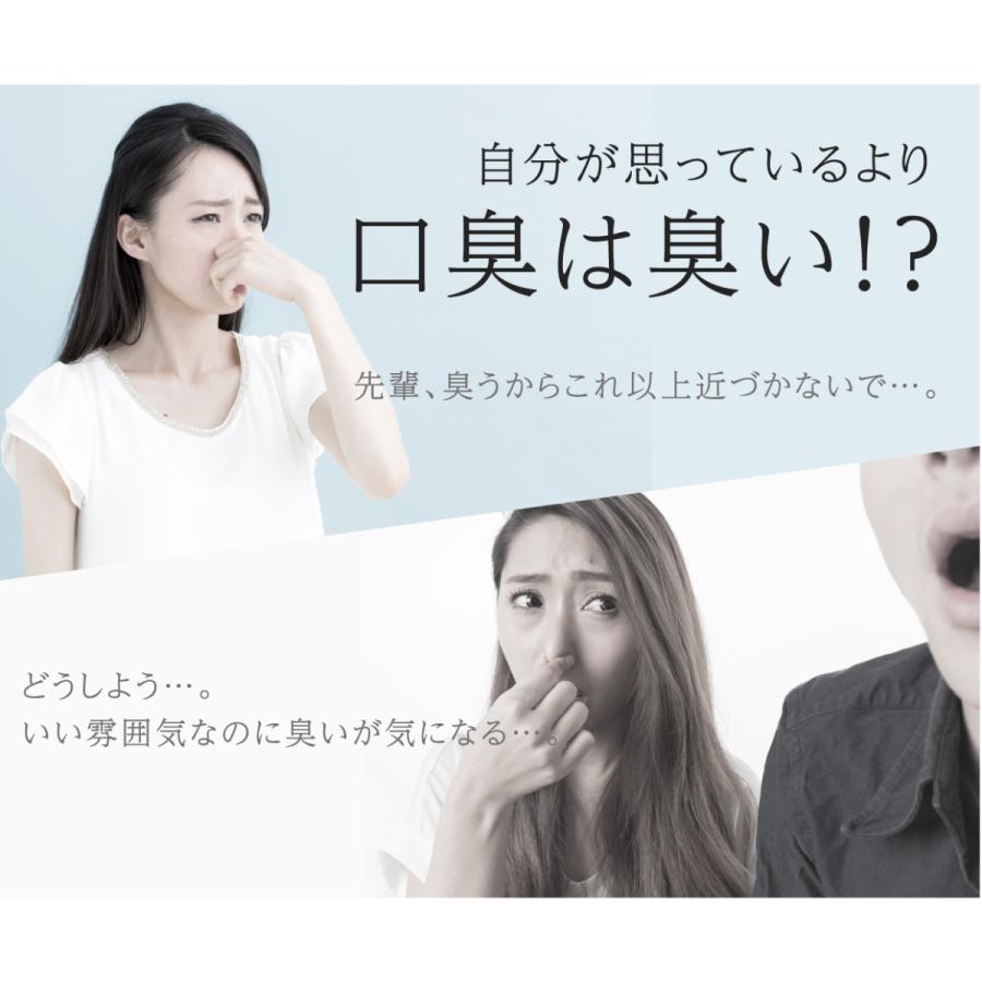 潤いベロのクリーナー 舌苔 におい 口臭 ミント 口 チタン スッキリ 汚れ かきだし 潤い ジェル ピンク クリーナー 速攻 即効 プロイデア 0070 1423 プロイデア Yahoo ショッピング店 通販 Yahoo ショッピング