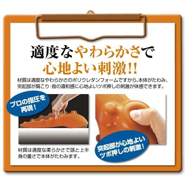 揉まれる肩 首スッキリピロー 肩こり解消グッズ 首こり 肩甲骨 マッサージ器 ツボ押し 首マッサージャー 定番 ベストセラー プロイデア 0070 1650 プロイデア Yahoo ショッピング店 通販 Yahoo ショッピング