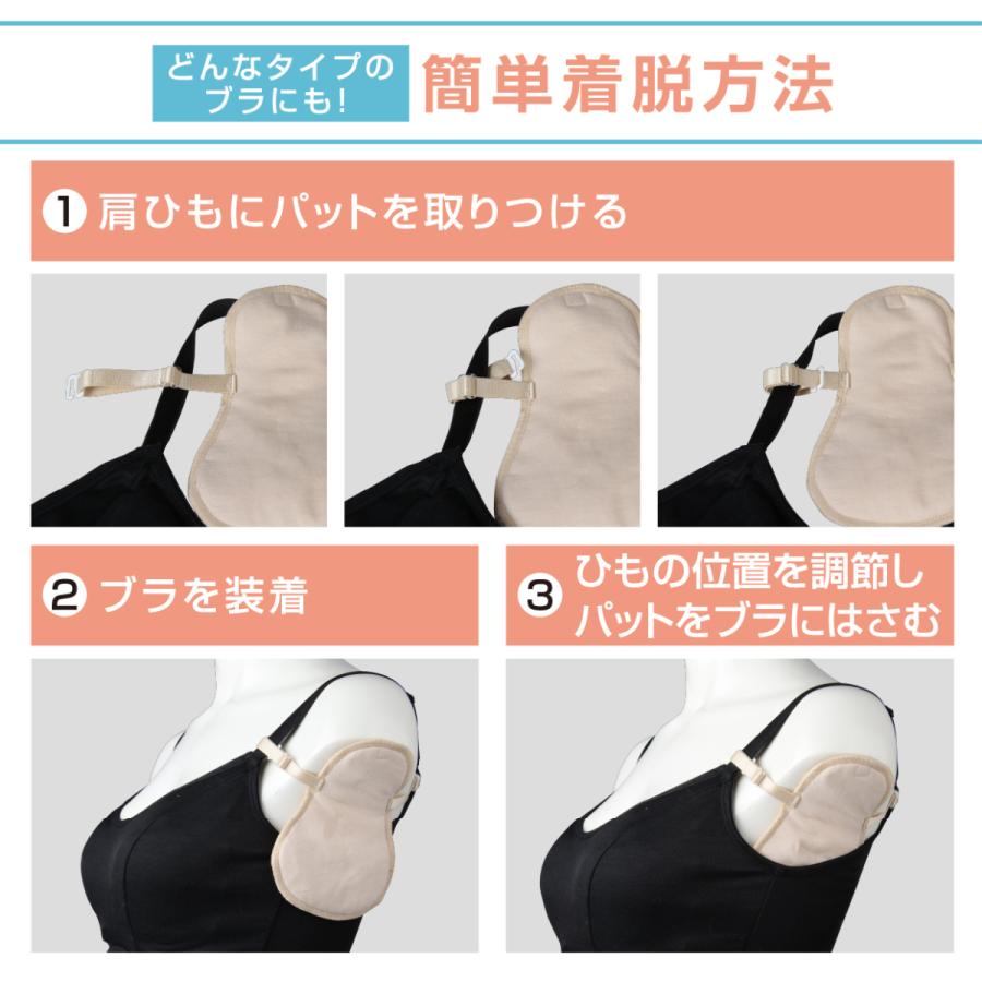 立体汗取りパッド 猛暑タイプ 脇汗汗脇パッド 繰り返し 洗える 抗菌 防臭 速乾 汗じみ対策 むれにくい 送料無料 プロイデア ドリーム メール便ok 10 0070 1958 プロイデア Yahoo ショッピング店 通販 Yahoo ショッピング