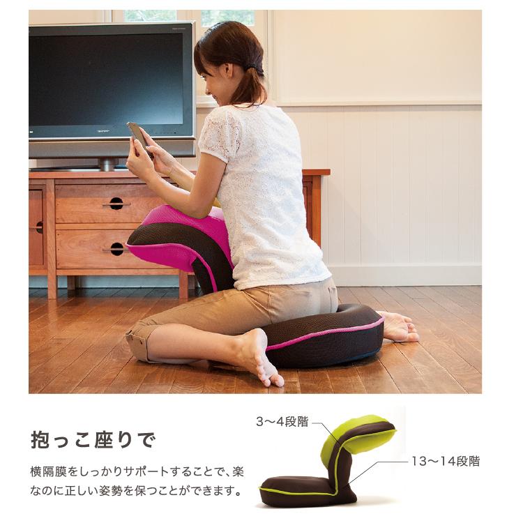 骨盤 姿勢矯正クッション チェア 座椅子 腰痛 姿勢 テレワーク おすすめ 背筋がGUUUN グーン 累計30万台突破 美姿勢 リクライニング プロイデア ドリームの画像