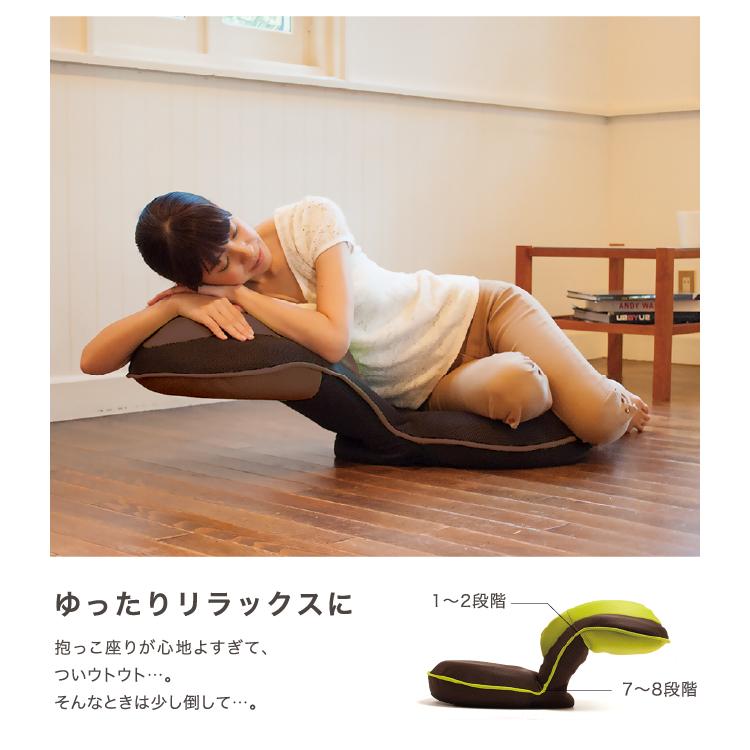 ドリーム 骨盤 姿勢矯正クッション チェア 座椅子 腰痛 姿勢