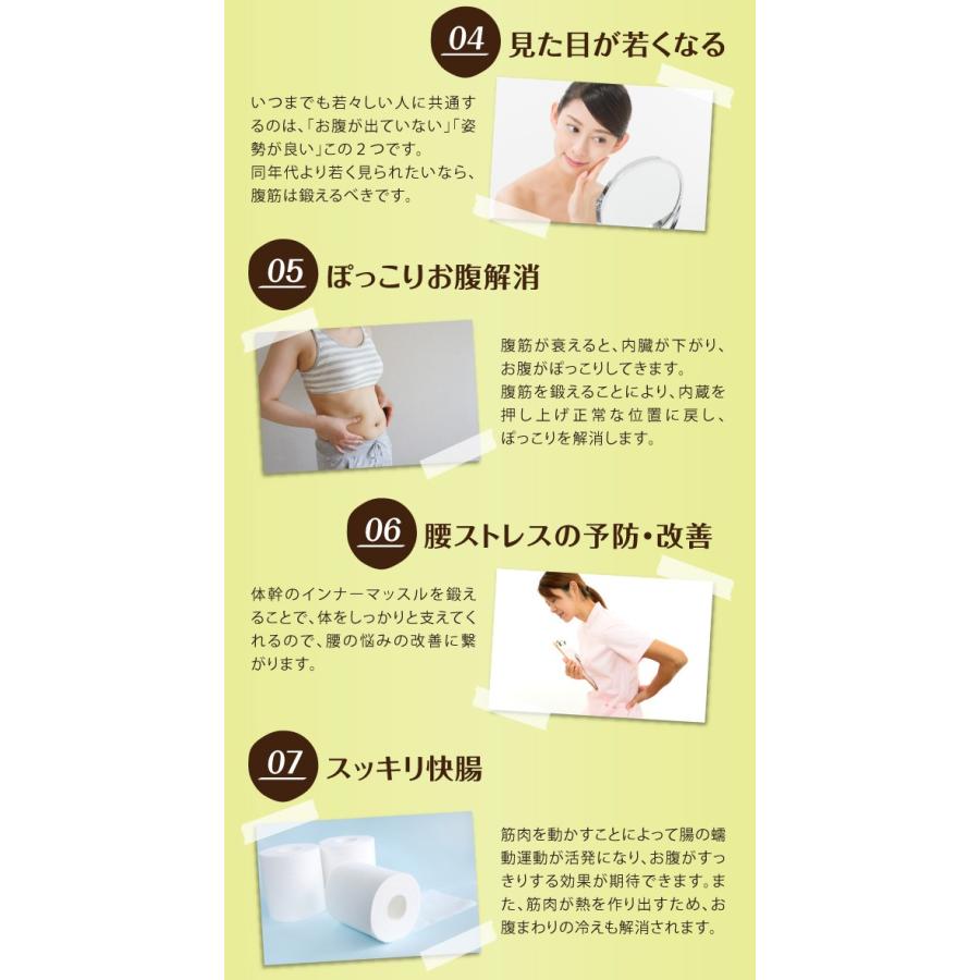 コアビーンズ お腹 エクササイズ 簡単 ダイエット 器具 腹筋 マシン 腹筋エクササイズ プロイデア 0070 2685 プロイデア Yahoo ショッピング店 通販 Yahoo ショッピング