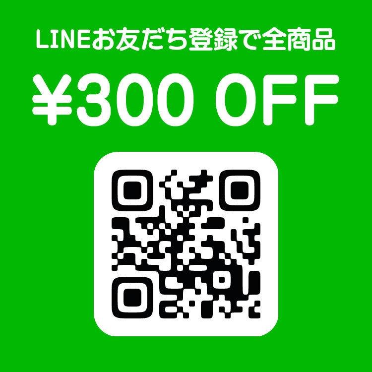 膝用サポーター らくらく温泉ひざサポーター 2枚組 大人気の定番商品 プロイデア |  | 01
