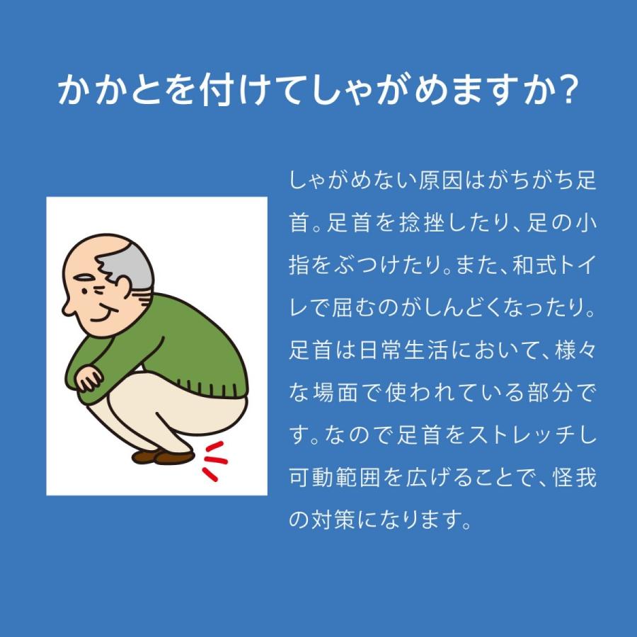ららふる フットストレッチボード フレイル対策 シルバー向けトレニーニング 簡単 歩く 歩行 鍛える 足 筋肉 プロイデア 0070 3601 プロイデア Yahoo ショッピング店 通販 Yahoo ショッピング