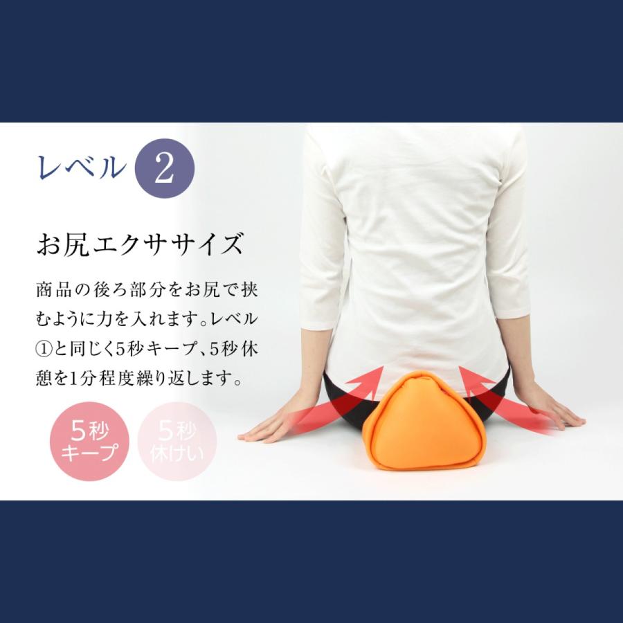 キュットクッション 下腹 引き締め 尿漏れ グッズ 骨盤底筋トレーニング 骨盤底筋エクササイズ プロイデア 0070 3738 プロイデア Yahoo ショッピング店 通販 Yahoo ショッピング