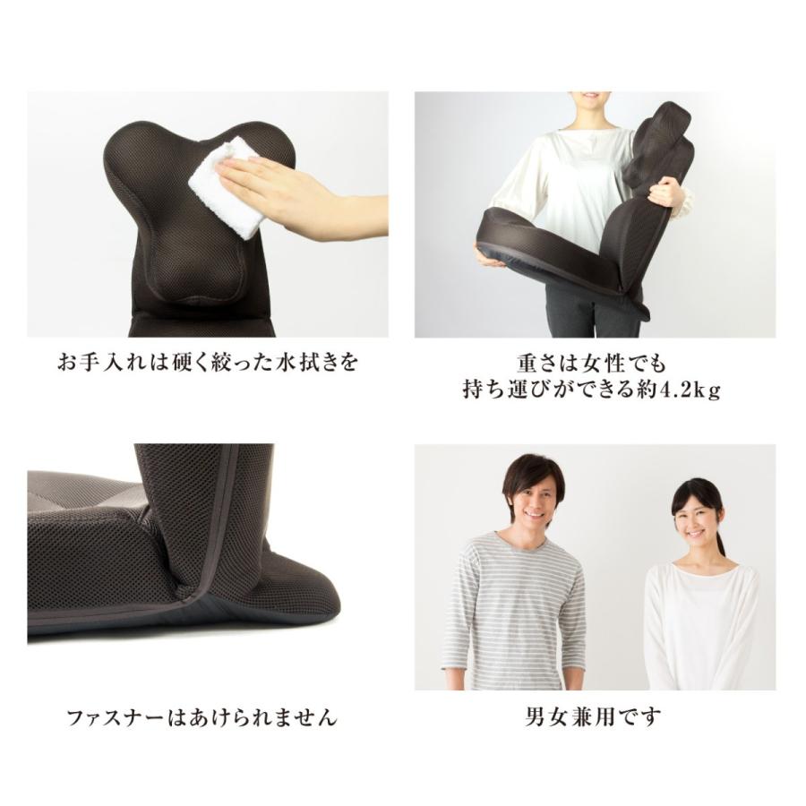 座椅子 腰痛 姿勢 肩・首スッキリ座椅子 HOGUURE ホグーレ テレワーク ストレッチ 骨盤 矯正 おしゃれ 首こり 肩こり プロイデア :0070-3937:プロイデア Yahoo!ショッピング店 - 通販 - Yahoo!ショッピング 座椅子 腰痛 姿勢 肩・首スッキリ座椅子 HOGUURE ホグーレ テレワーク ストレッチ 骨盤 矯正 おしゃれ 首こり 肩こり プロイデア :0070-3937:プロイデア Yahoo!ショッピング店 - 通販 - Yahoo!ショッピング