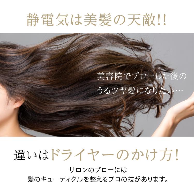 美容師さんの艶髪ブラシ静電気除去タイプex ブラッシング ヘアケア くし 髪質 プロイデア 0070 4038 プロイデア Yahoo ショッピング店 通販 Yahoo ショッピング