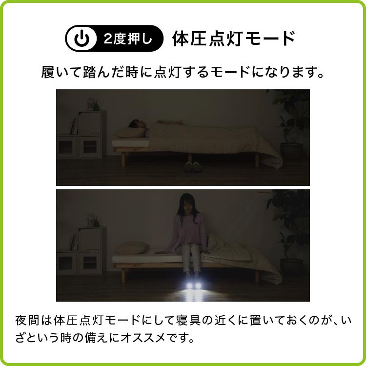 SONAENO ソナエノ 防災ライトルームシューズ　いつもの便利と、もしもの備えを 防災 災害対策 避難用 プロイデア ドリーム | PROIDEA | 03