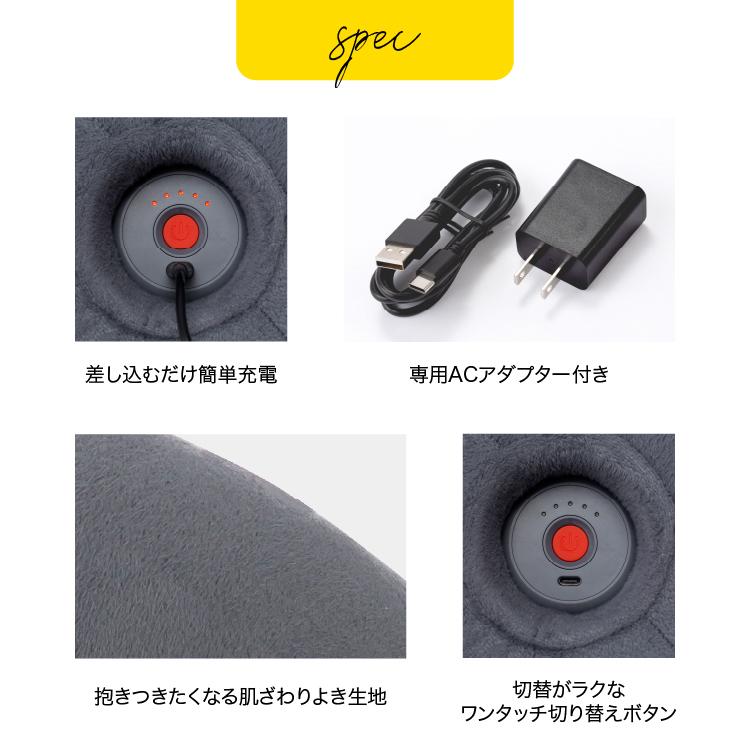 PROIDEA ストレッチパートナー ハグスフィア 抱えてるだけで硬く