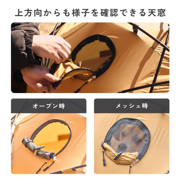 本格派愛犬専用ドームテント ドッグテント アウトドア キャンプ 屋外用