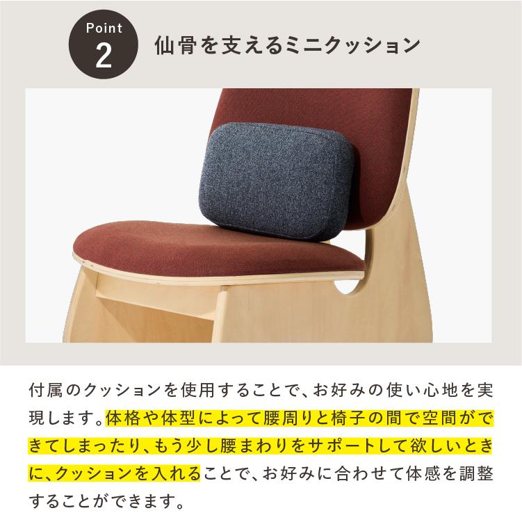 crasno ゆらゆら腰サポート座椅子 : プロイデア Yahoo!ショッピング店