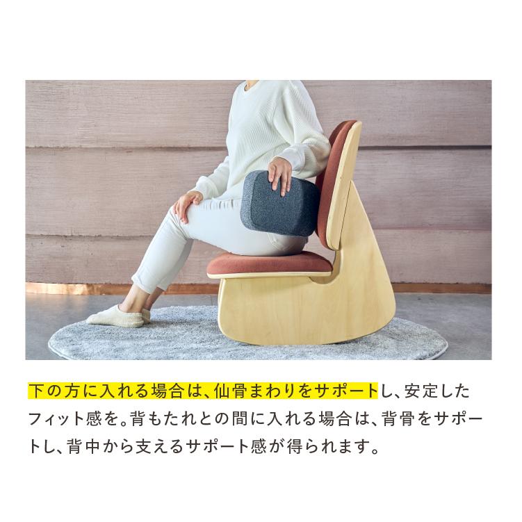 crasno ゆらゆら腰サポート座椅子 : プロイデア Yahoo!ショッピング店