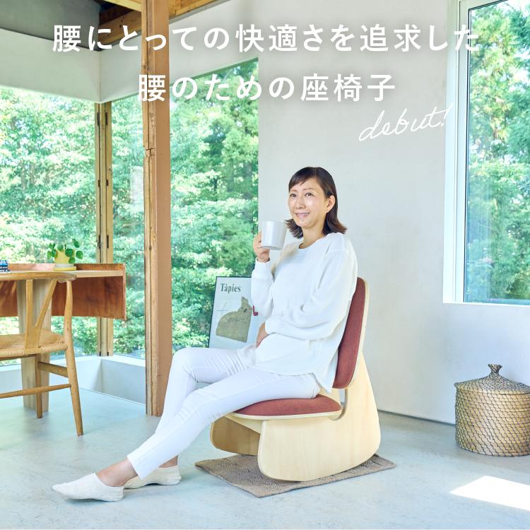 crasno ゆらゆら腰サポート座椅子 : プロイデア Yahoo!ショッピング店