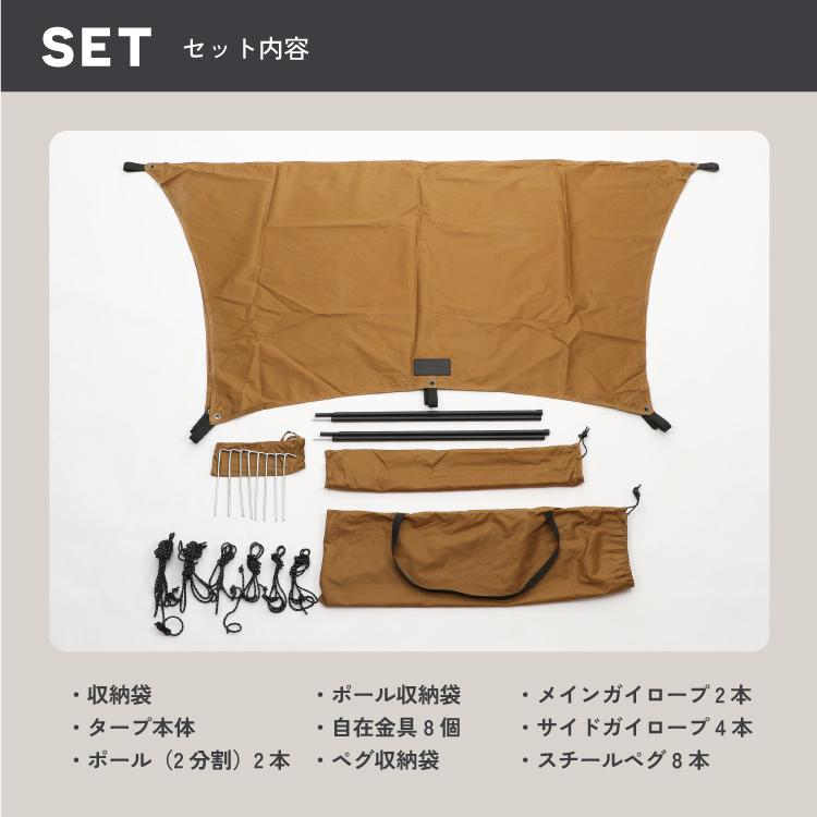 本格派愛犬専用ドームテント タープ ドッグテント アウトドア キャンプ