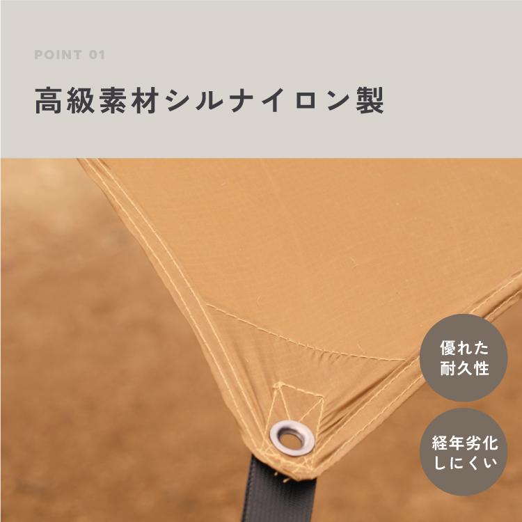 本格派愛犬専用ドームテント タープ ドッグテント アウトドア キャンプ