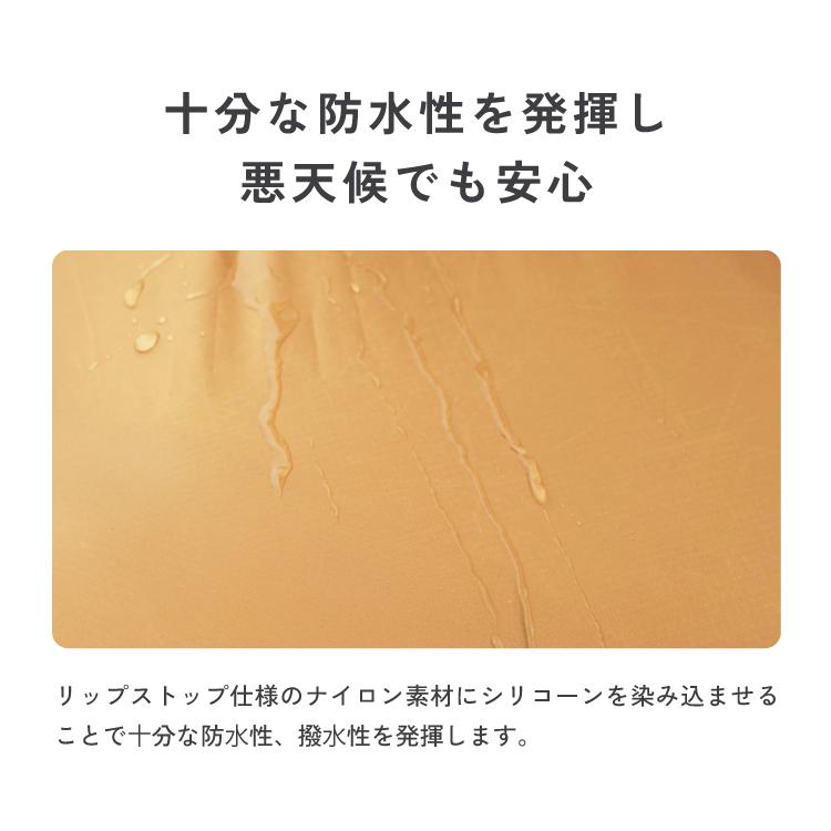 本格派愛犬専用ドームテント タープ ドッグテント アウトドア キャンプ 屋外用 ペット用 Wan&Co. ワンアンドコー プロイデア ドリーム（0070-4255 KOGURE）_5