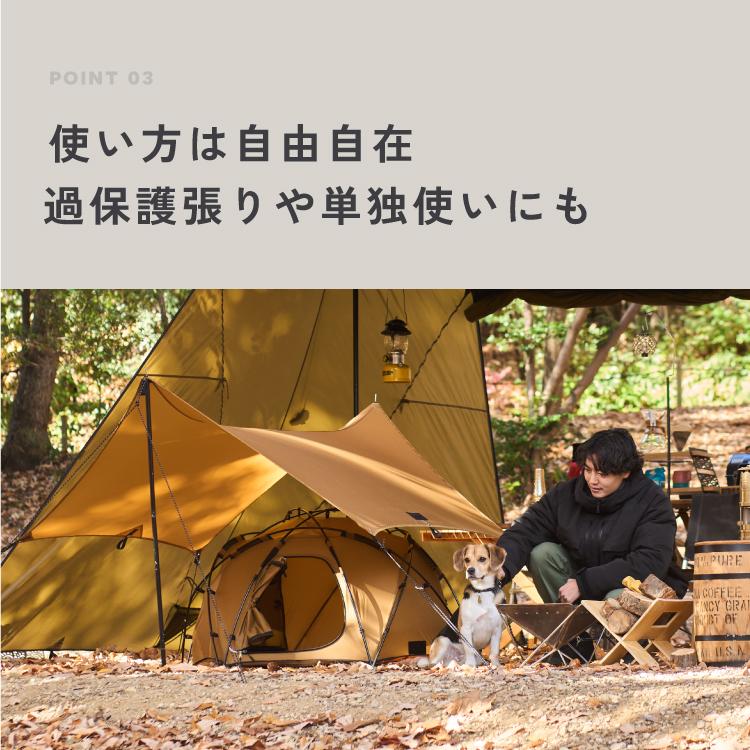本格派愛犬専用ドームテント タープ ドッグテント アウトドア キャンプ