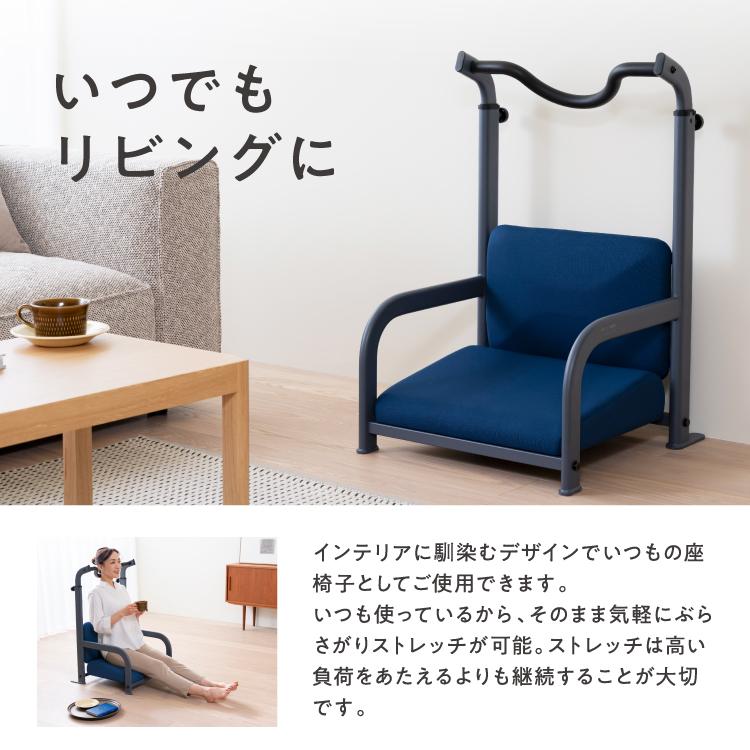 【2点セット】新品未開封 ゲーミングチェア＋ぶら下がり健康器 山善（YAMAZEN） ぶら下がり健康器＋フロアマット セット BBK-220
