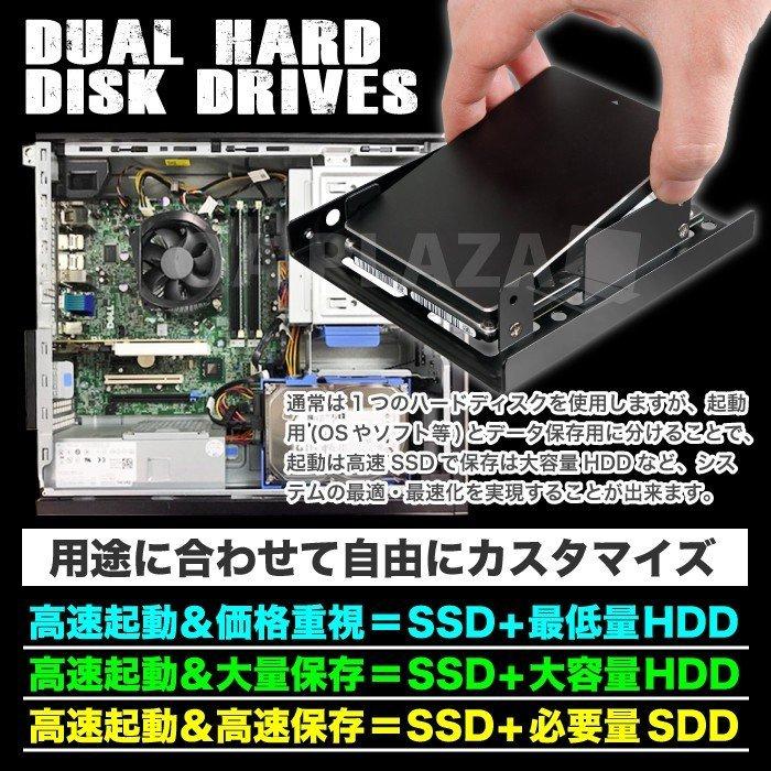 DELL ゲーミングPC デスクトップ 中古パソコン 第3世代Corei5 23