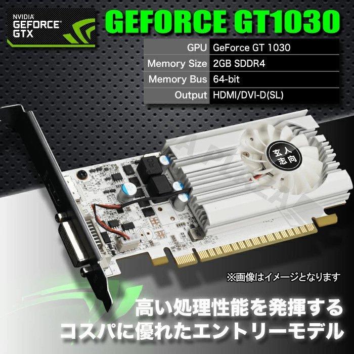 日本HP ゲーミングPC デスクトップ 中古パソコン 日本HP ゲーミングPC デスクトップ 中古パソコン