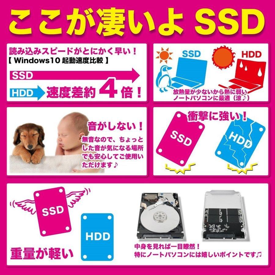 ゲーミングPC デスクトップ 中古パソコン MicrosoftOffice GT1030 eスポーツ Windows11 第四世代Corei5 メモリ8GB SSD256GB USB3.0 DVD HP DELL｜project-a｜05