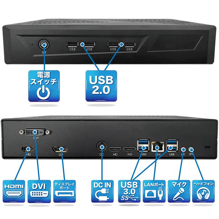 新品 パソコン デスクトップパソコン ゲーミングPC 第10世代Corei7