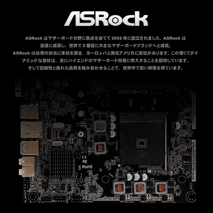 パソコン ミニ デスクトップ リビングPC Windows10 MSoffice2019 AMD