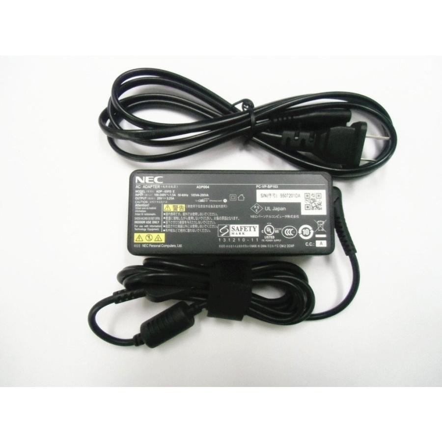 楽天市場 送料無料 純正品 Nec Acアダプター Pc Vp Bp87 Adp001 20v 3 25a 100 240v Lavie Z Lavie G タイプz Versapro Versapro J Ultralite タイプvg用 中古 長方形スリムタイプ 薄型 パソコン総合ショップ Oa Plaza