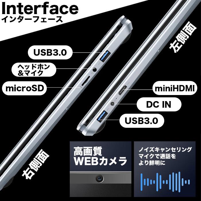 ノートパソコン 新品 第10世代CPU J4125 15.6インチワイド液晶 ノートパソコン 新品 第10世代CPU J4125 15.6インチワイド液晶