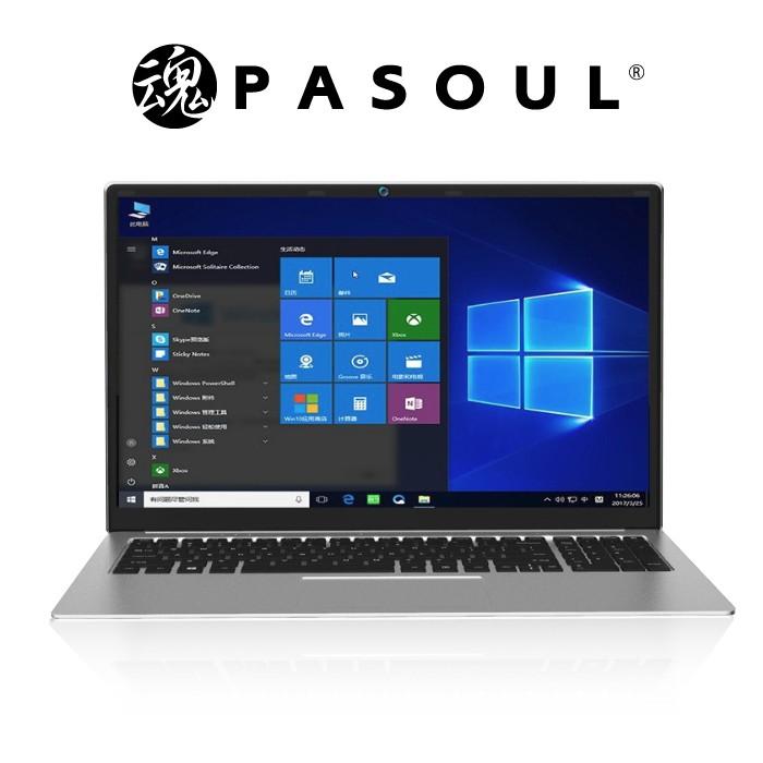 dynabook（ダイナブック） ノートパソコン 新品パソコン