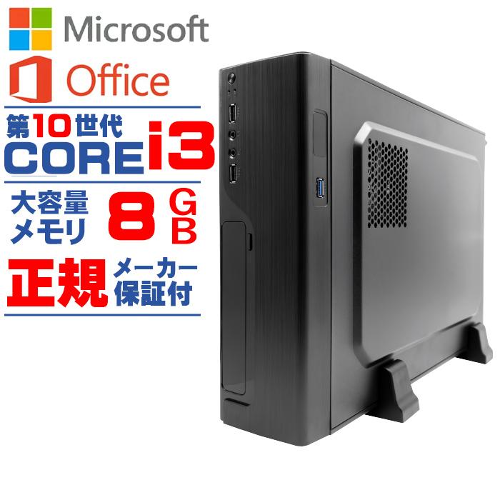 ゲーミングpc スリムタワー – ゲーミングpc スリムタイプ – SGMW